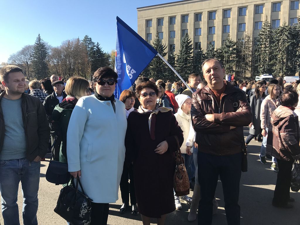 Россия объединяет!