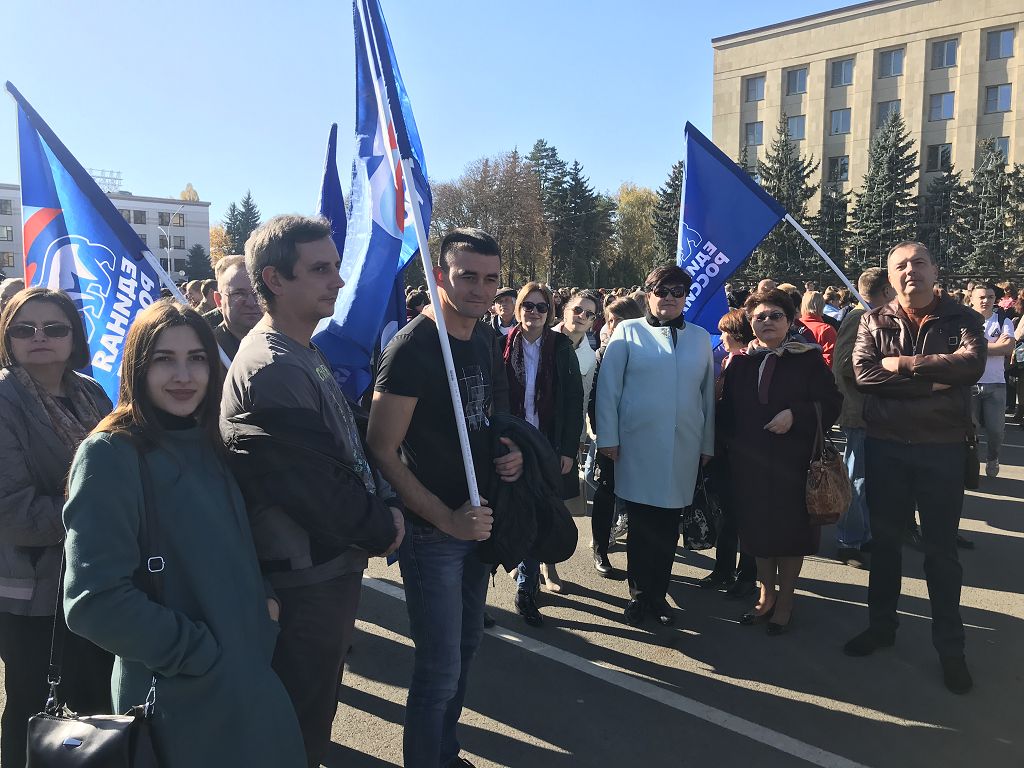 Россия объединяет!