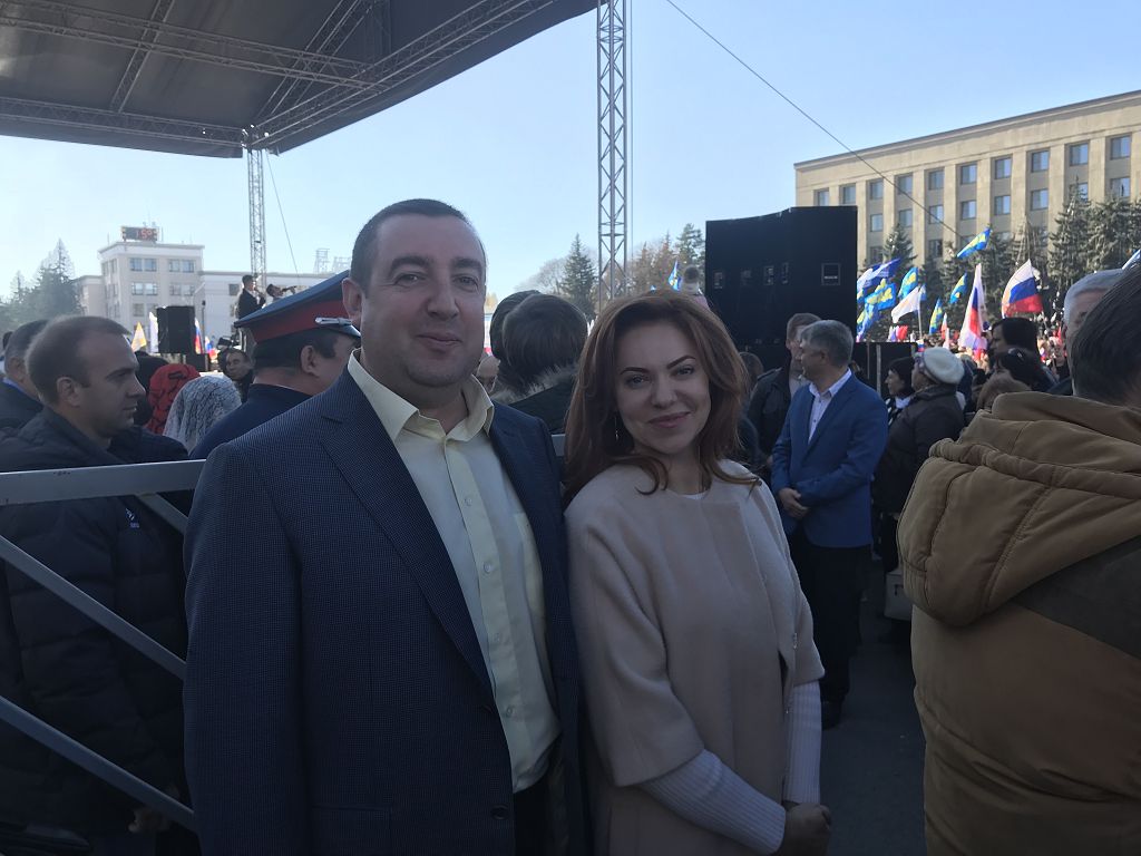Россия объединяет!