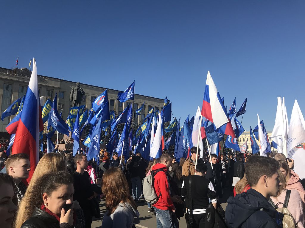 Россия объединяет!