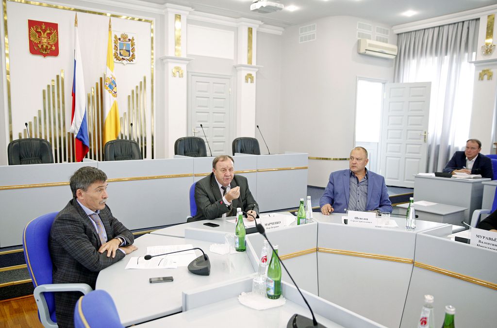 Поддержка НКО