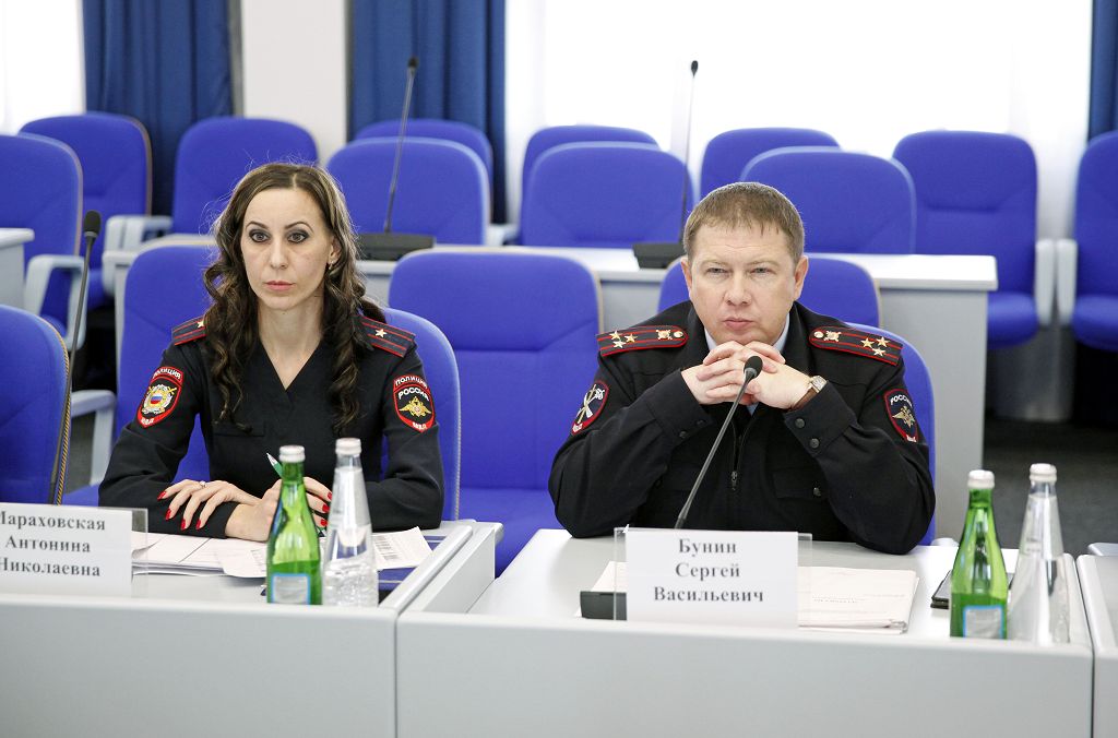 Поддержка НКО