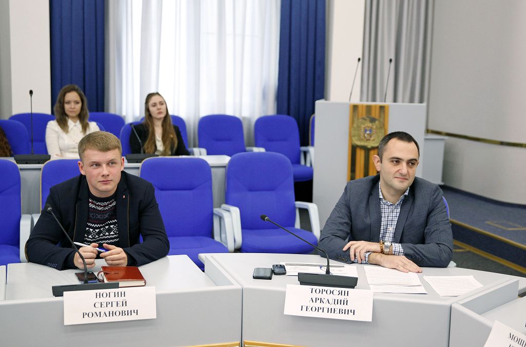 Участники «Школы парламентаризма» переняли опыт краевых депутатов