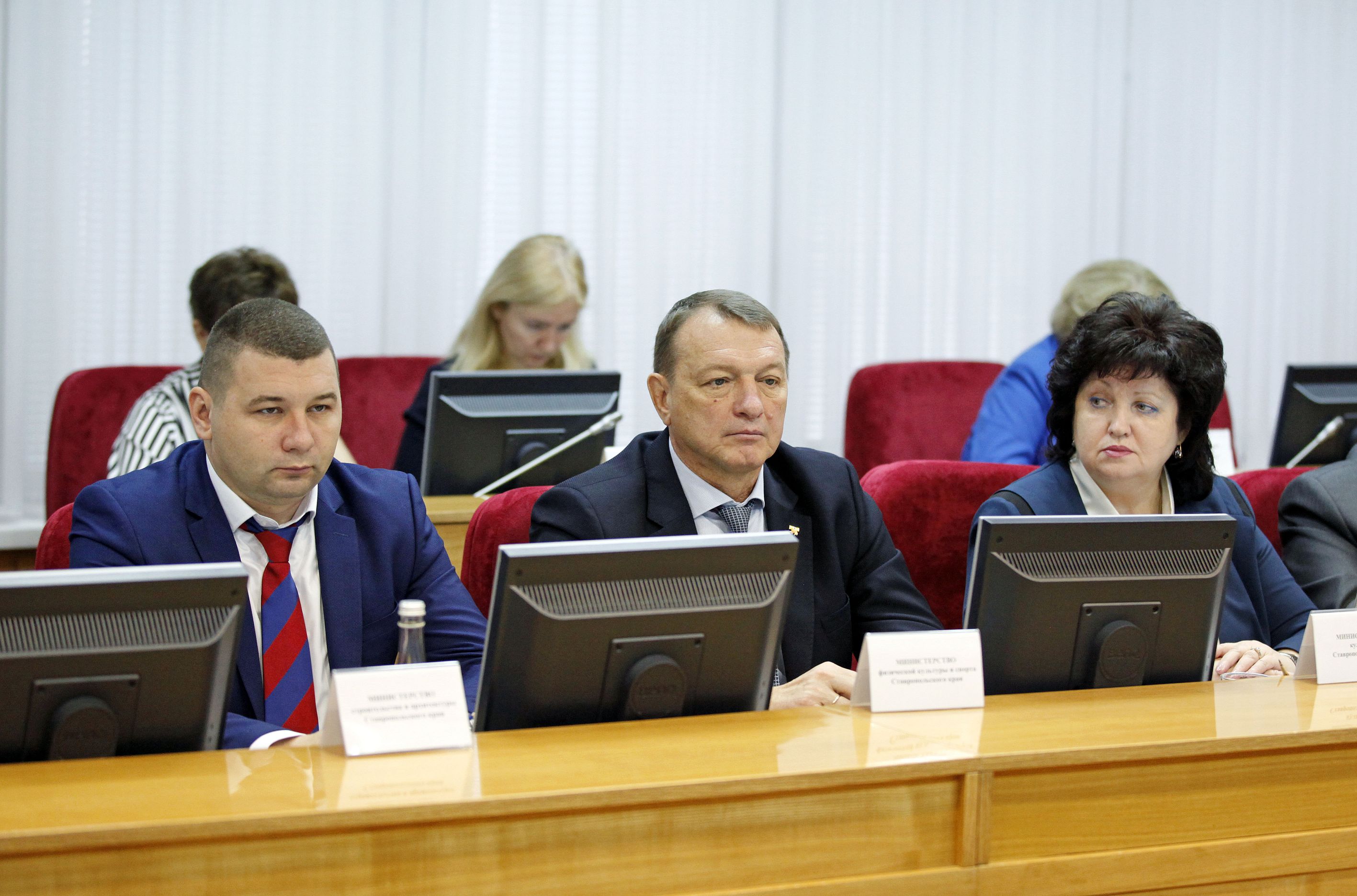 Ряд законодательных инициатив внесён в краевой парламент