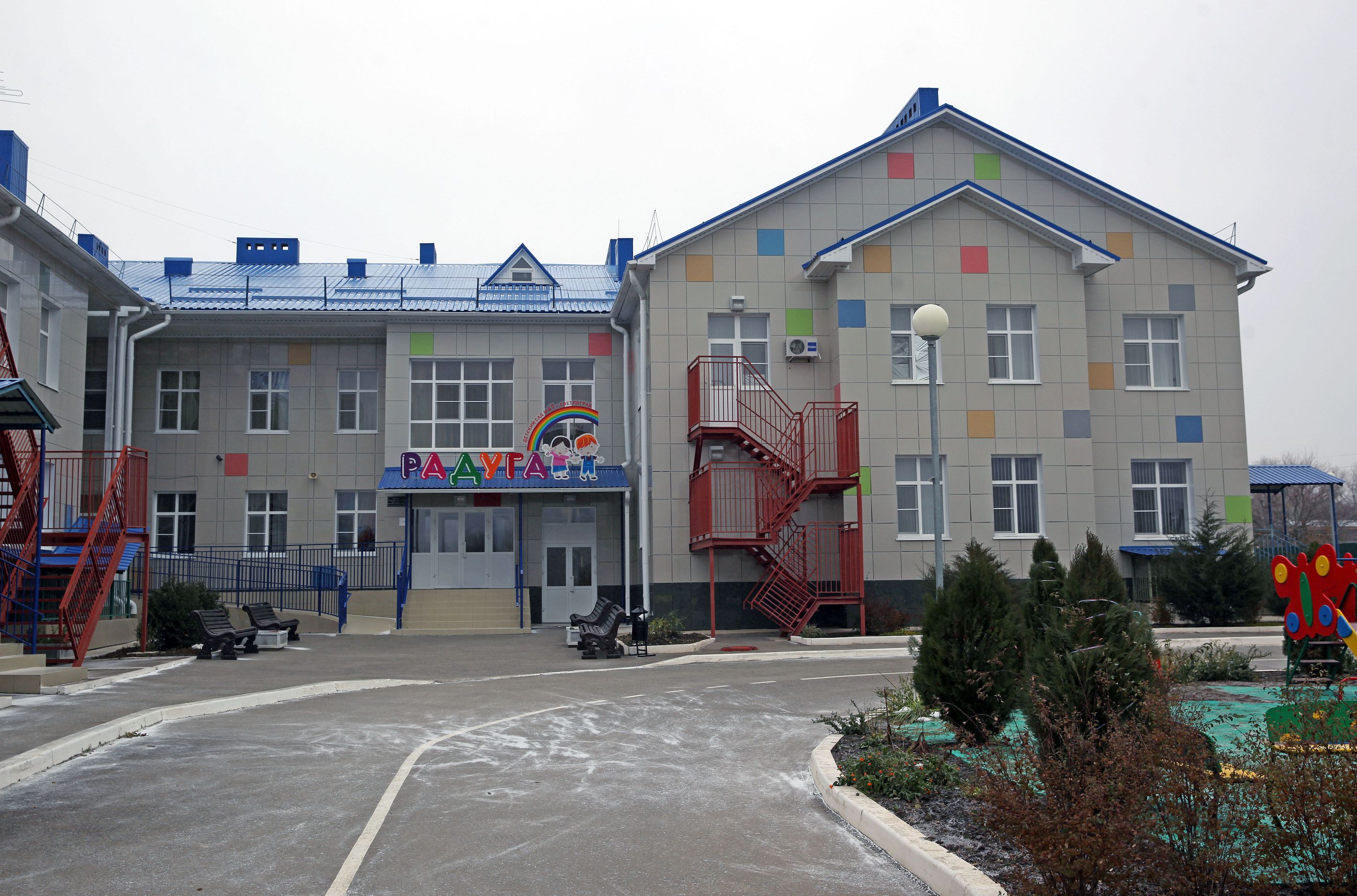 Разрушая барьеры