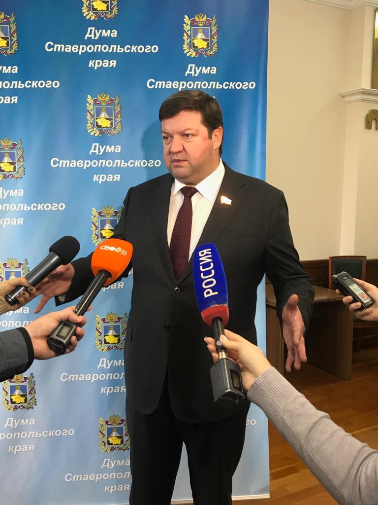 Бюджет 2019 принят