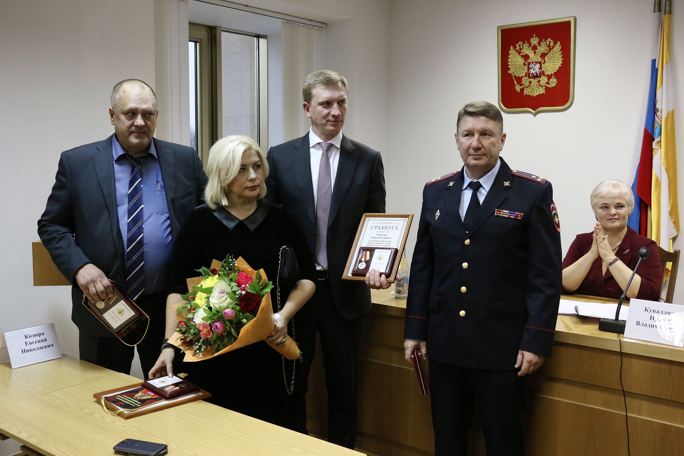 Заслуженная награда