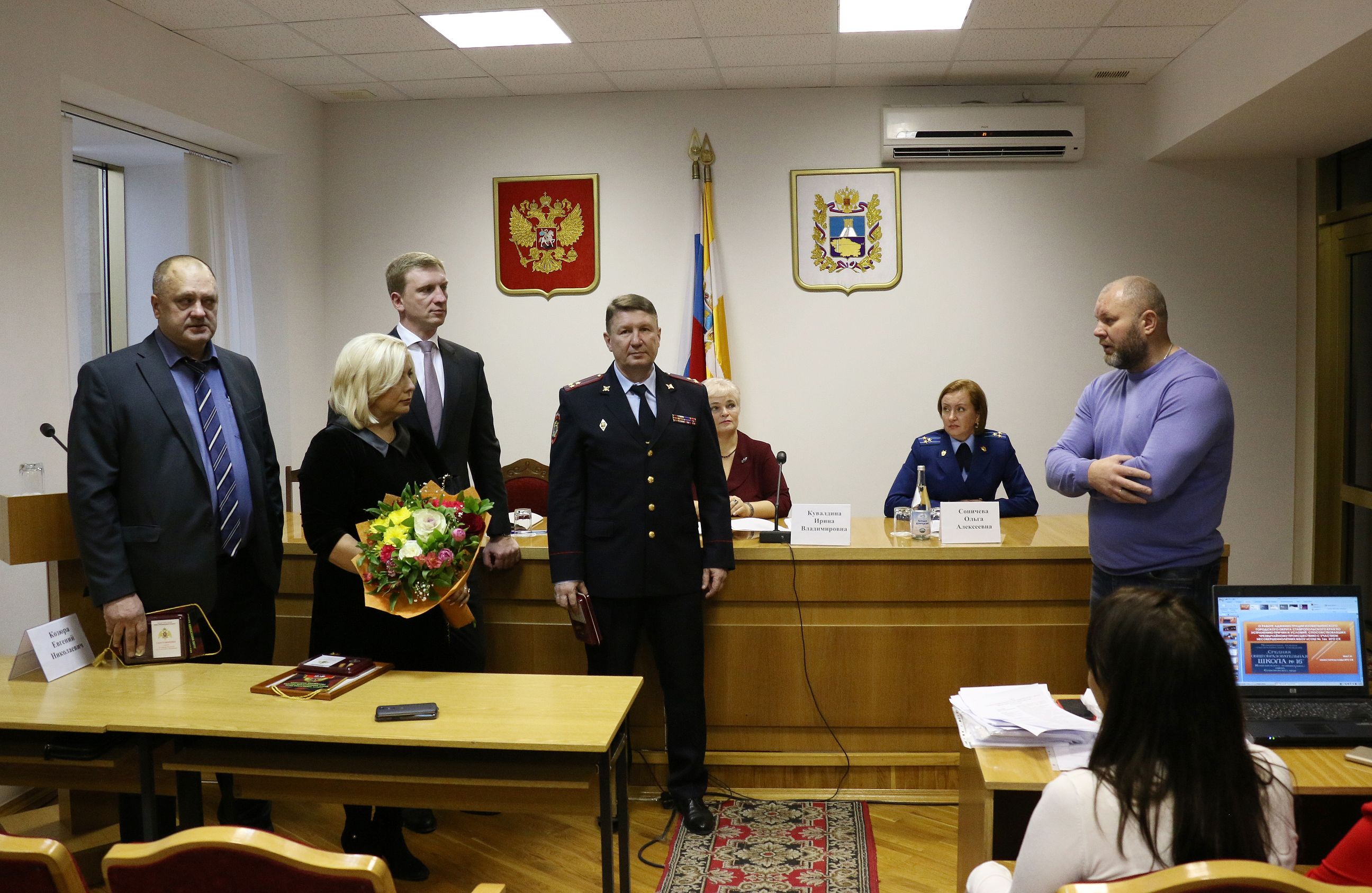 Заслуженная награда