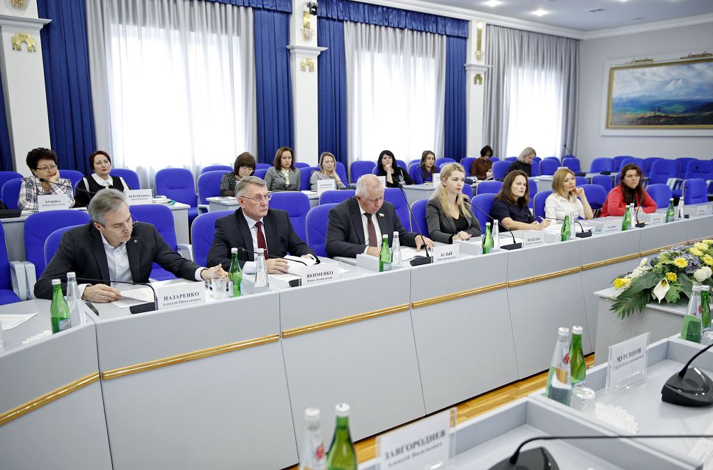 Чётко организовать работу