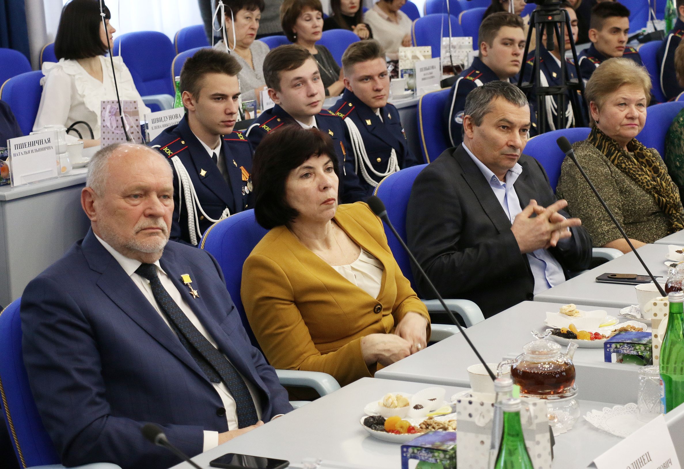 Традиция чествовать лучших