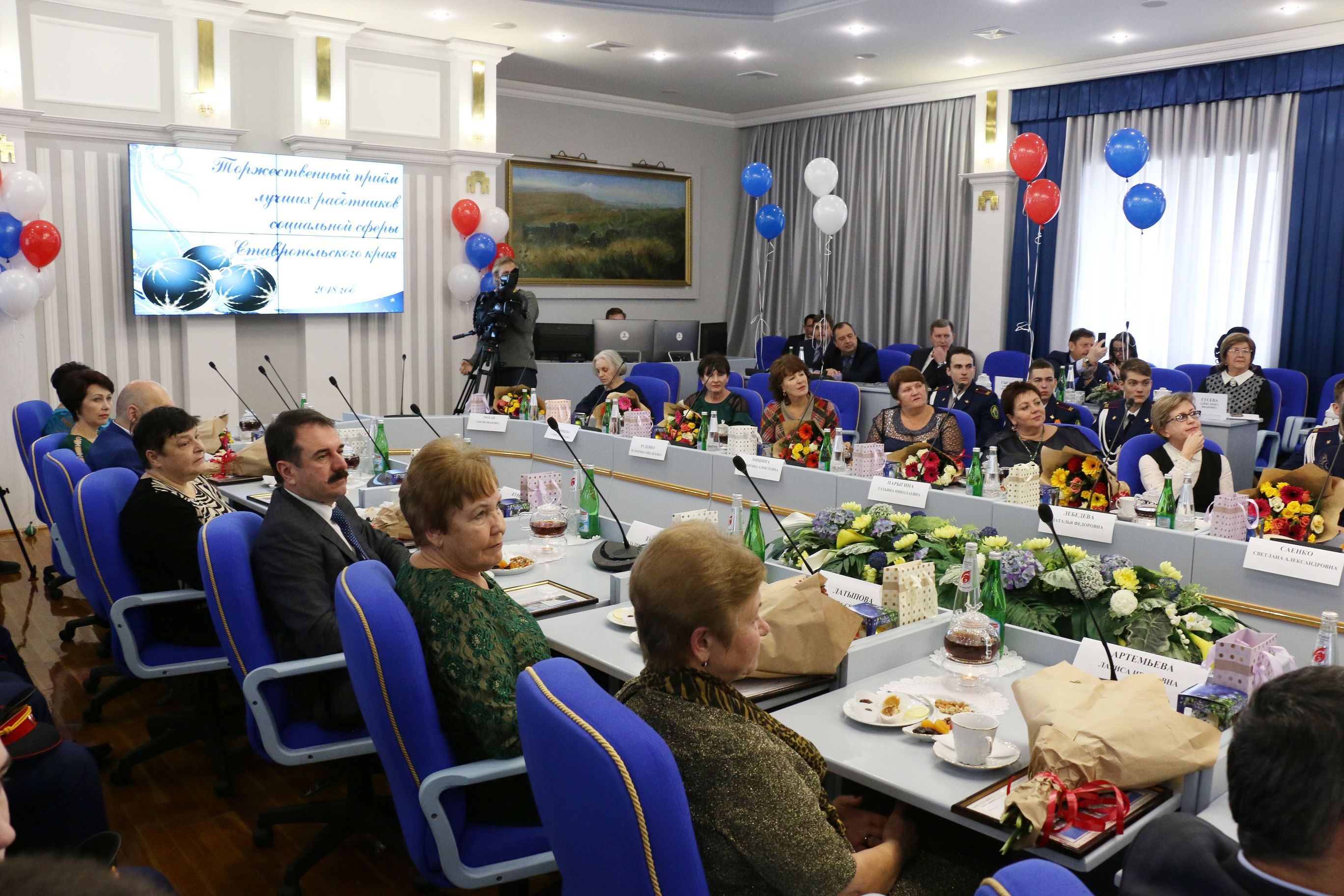 Традиция чествовать лучших
