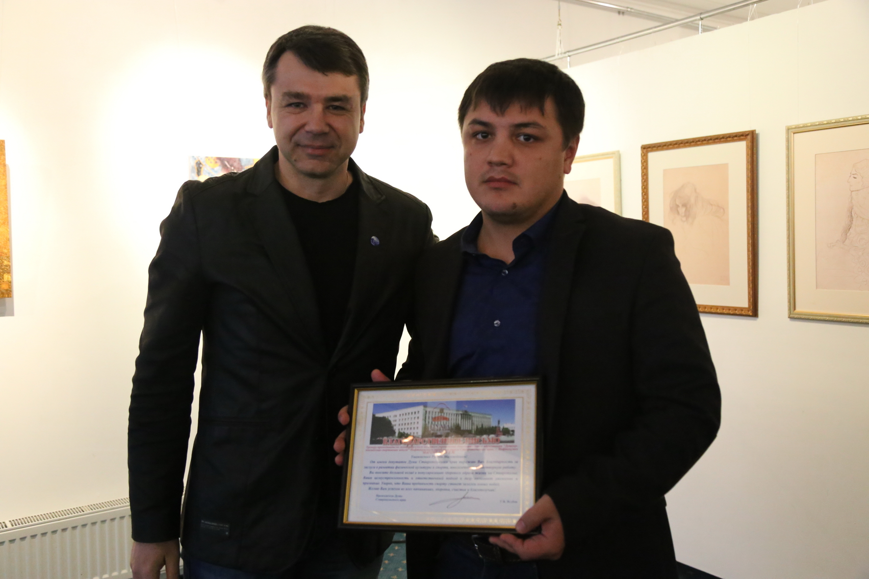 В особой атмосфере