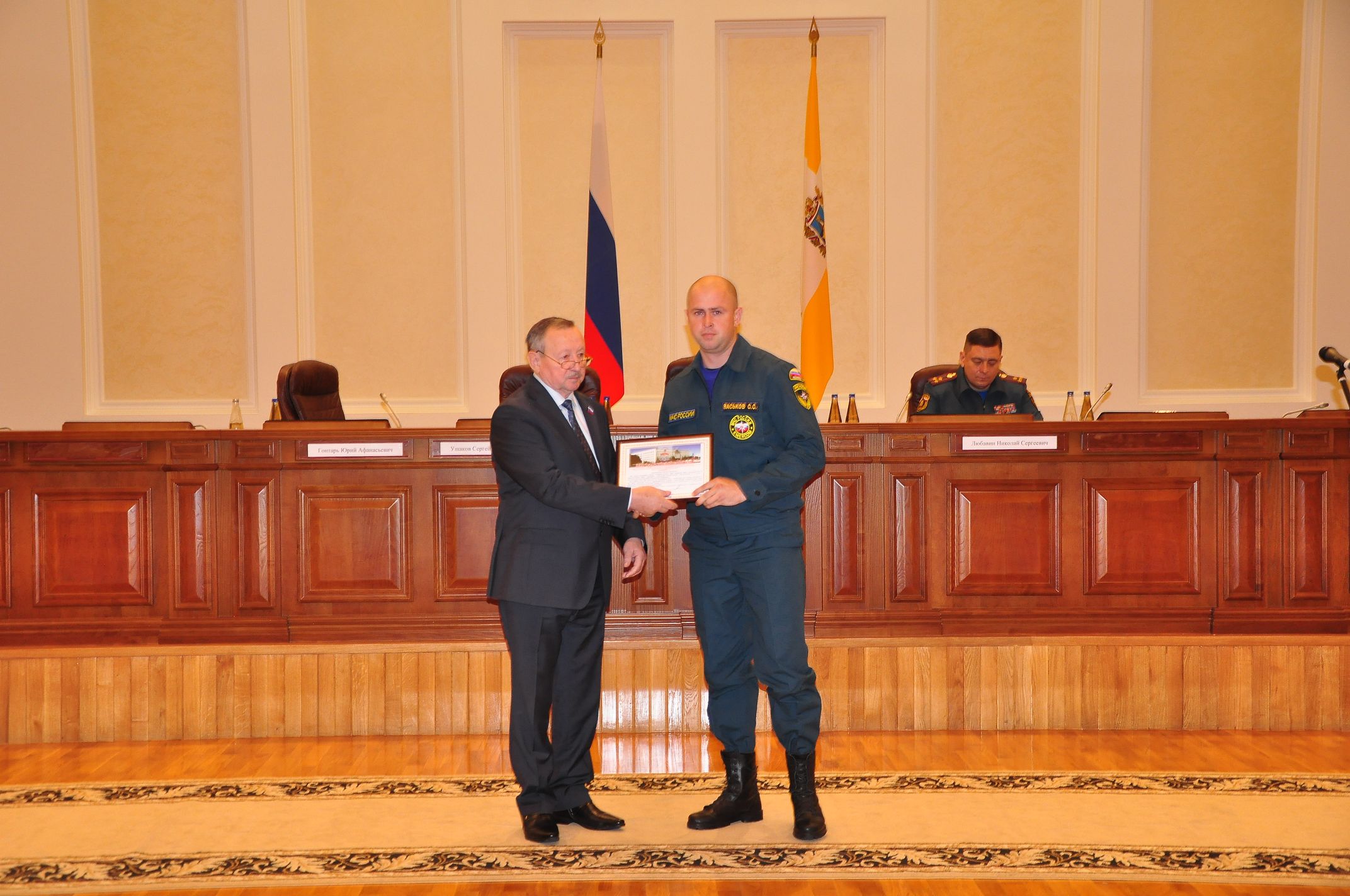 Внимание вопросам безопасности