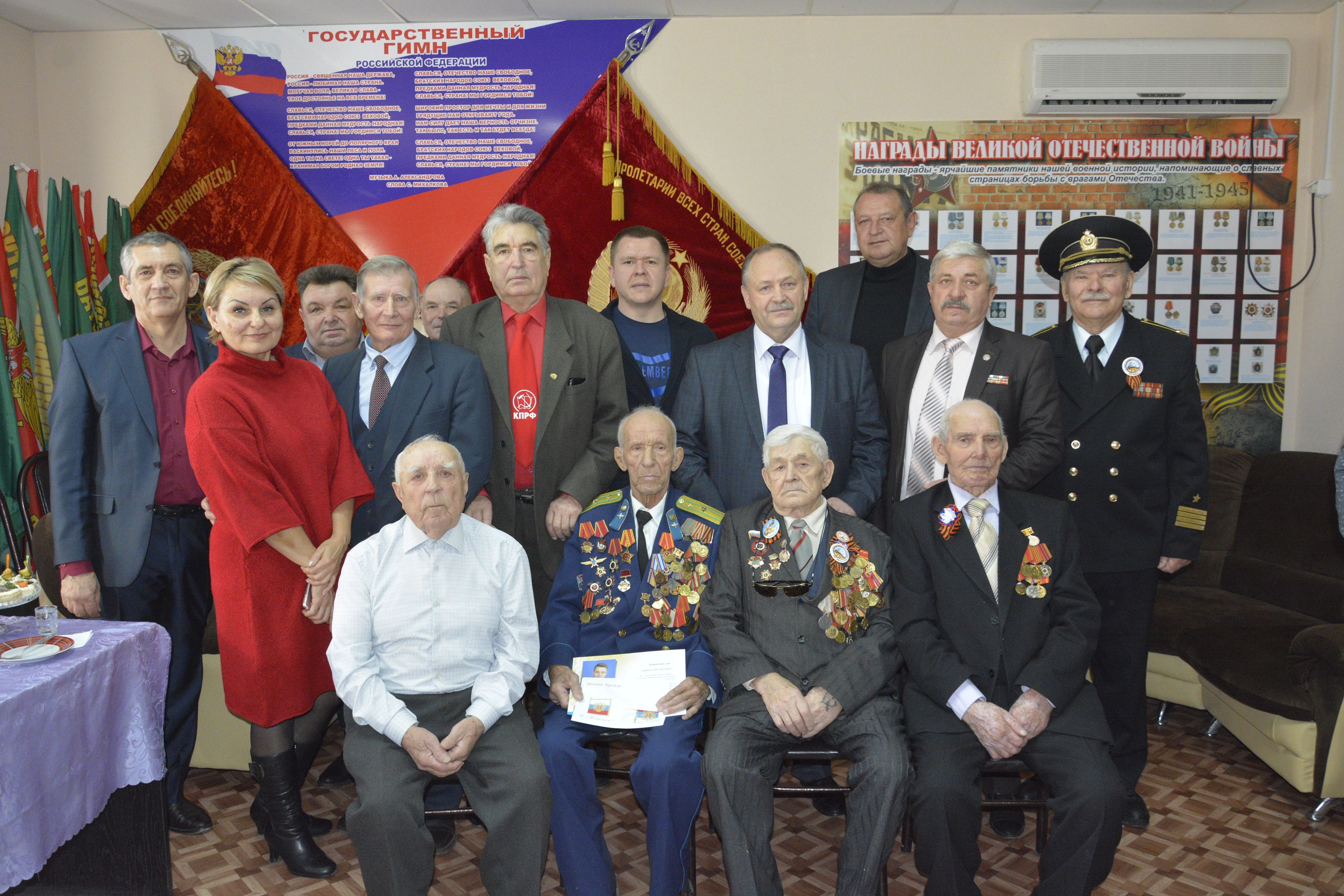 Век ветерана