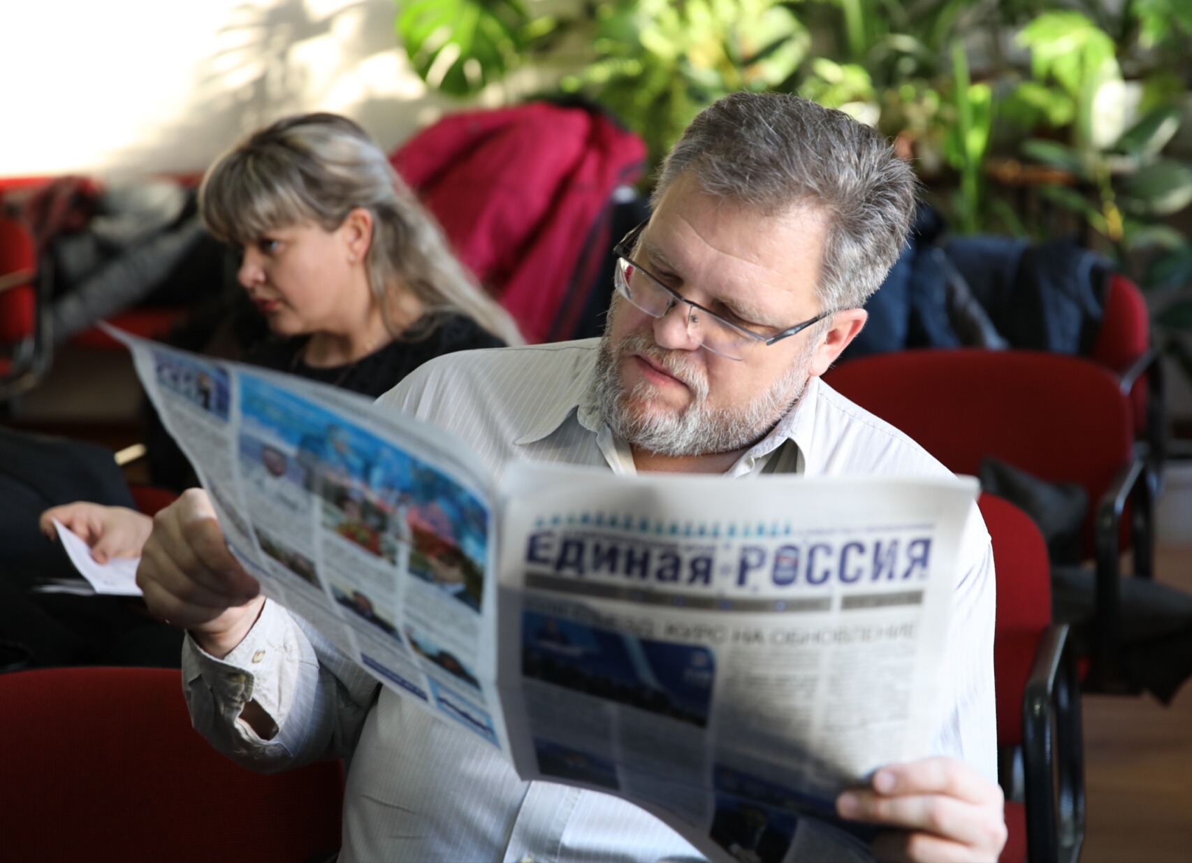 Геннадий Ягубов принял участие в конференции Невинномысского местного отделения «Единой России»