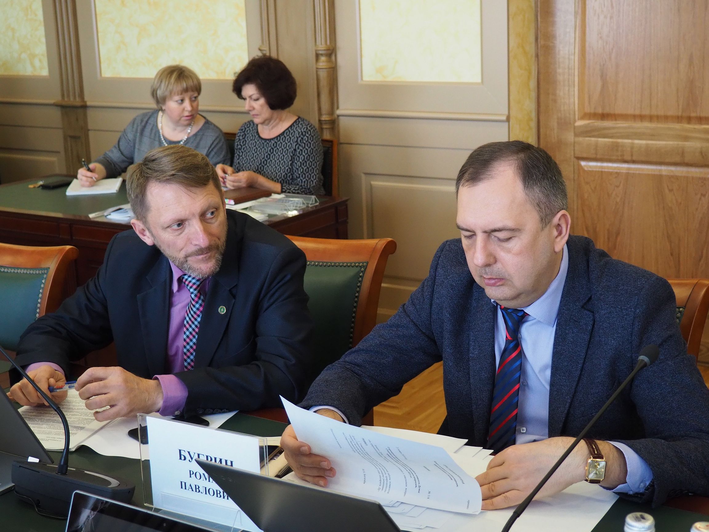Обсудили планы работы на год