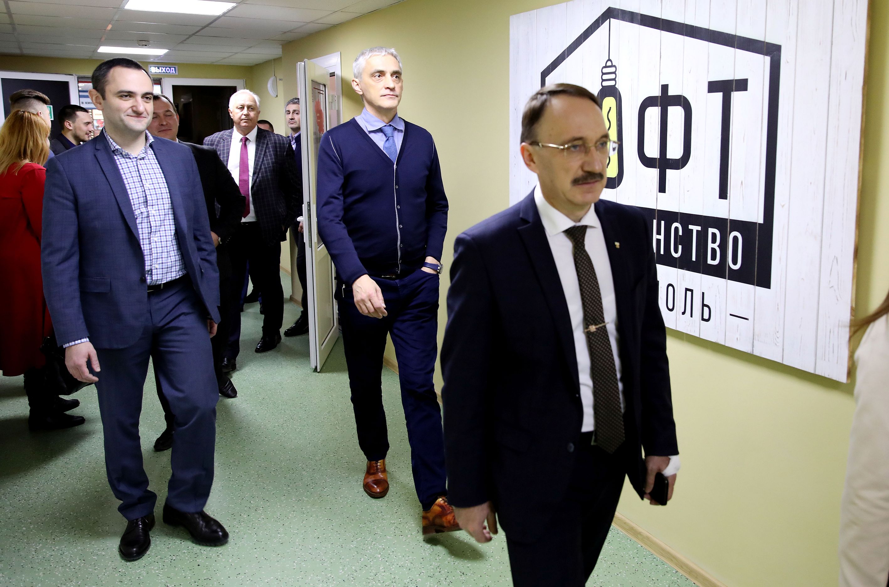 Пространство для молодежи