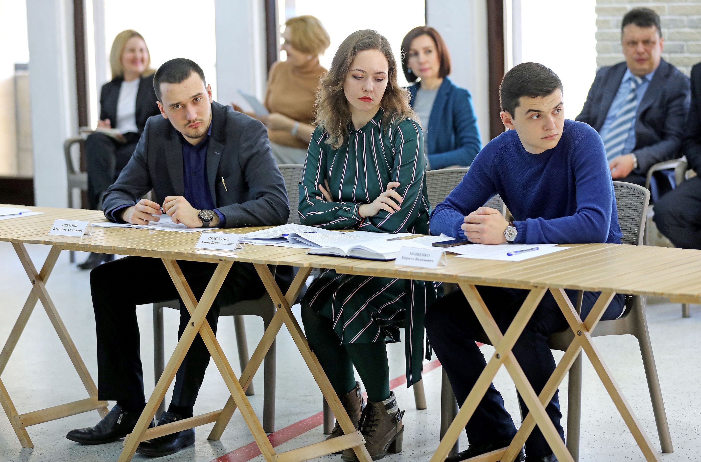 Пространство для молодежи