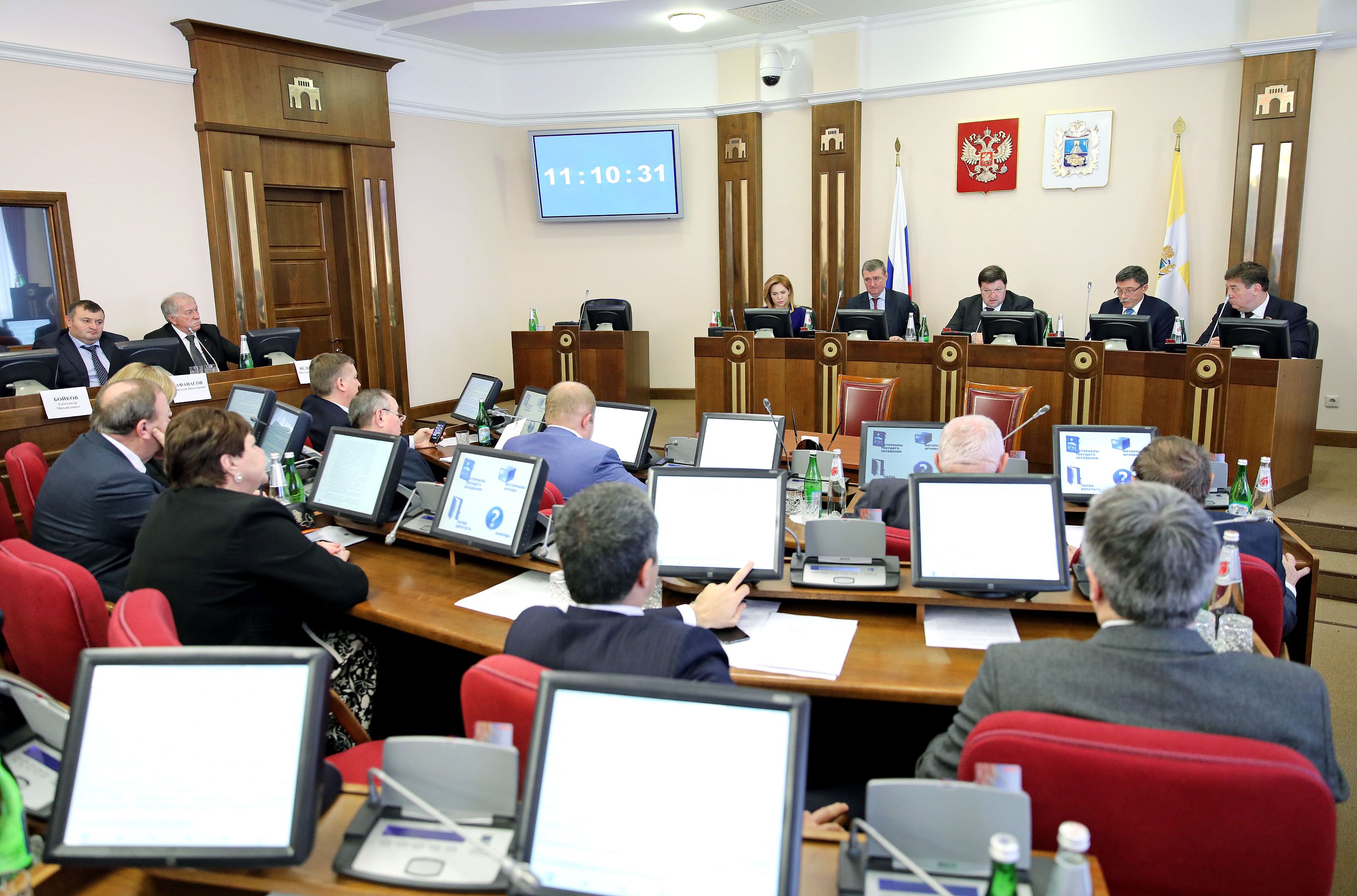 С планами определились