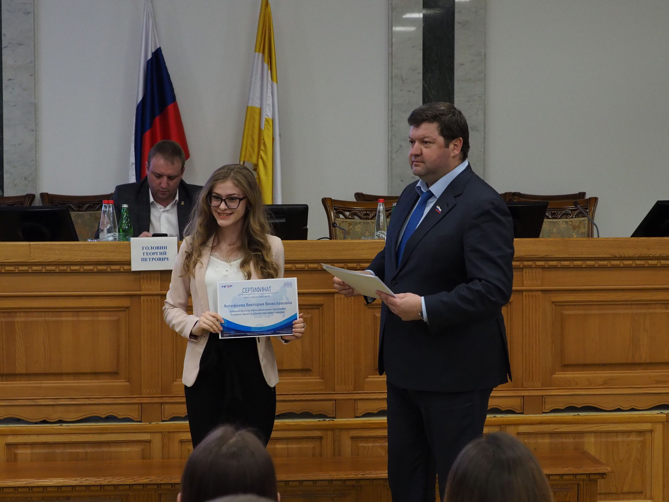"Школа парламентаризма" завершила работу на Ставрополье