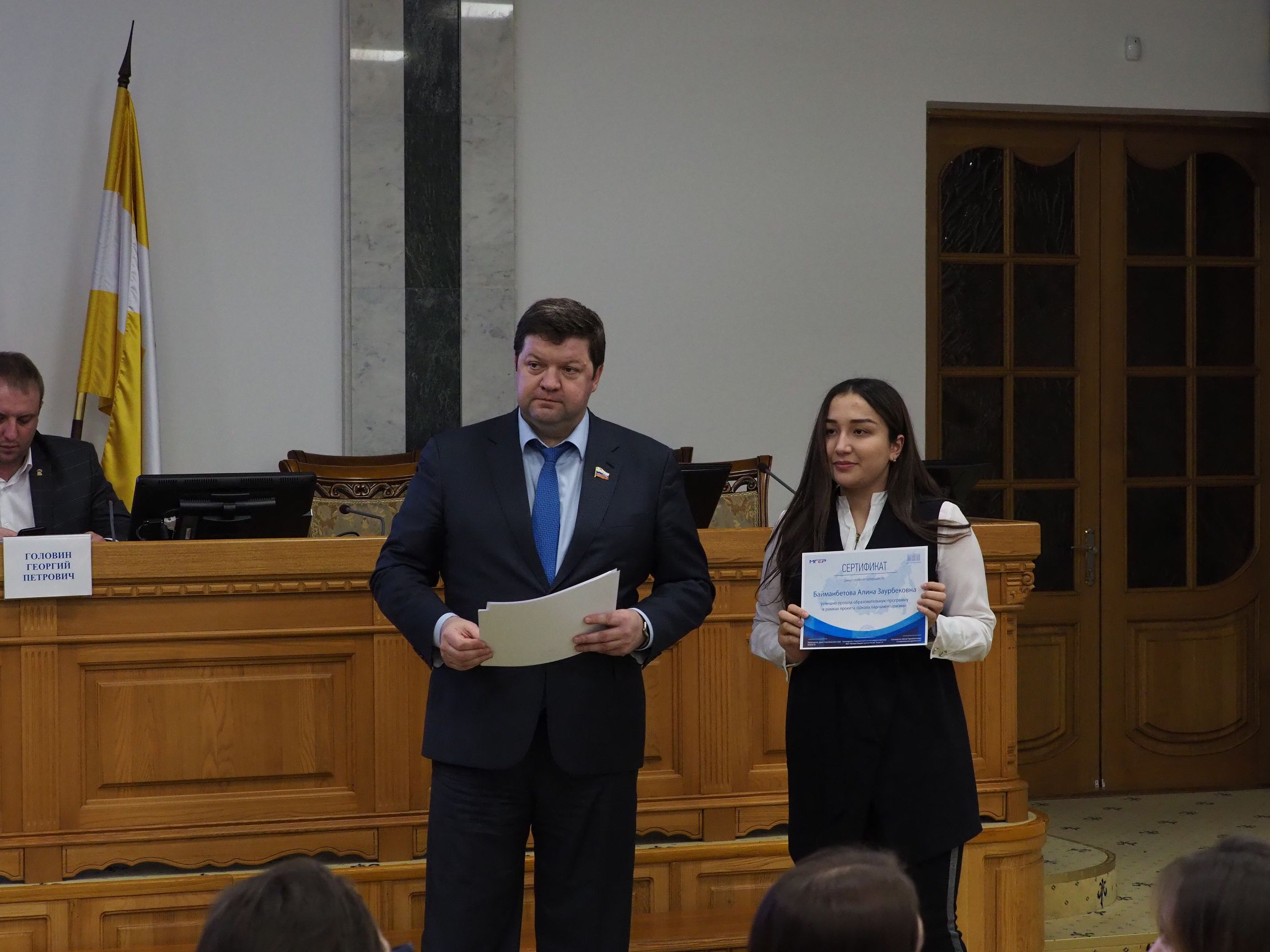 "Школа парламентаризма" завершила работу на Ставрополье