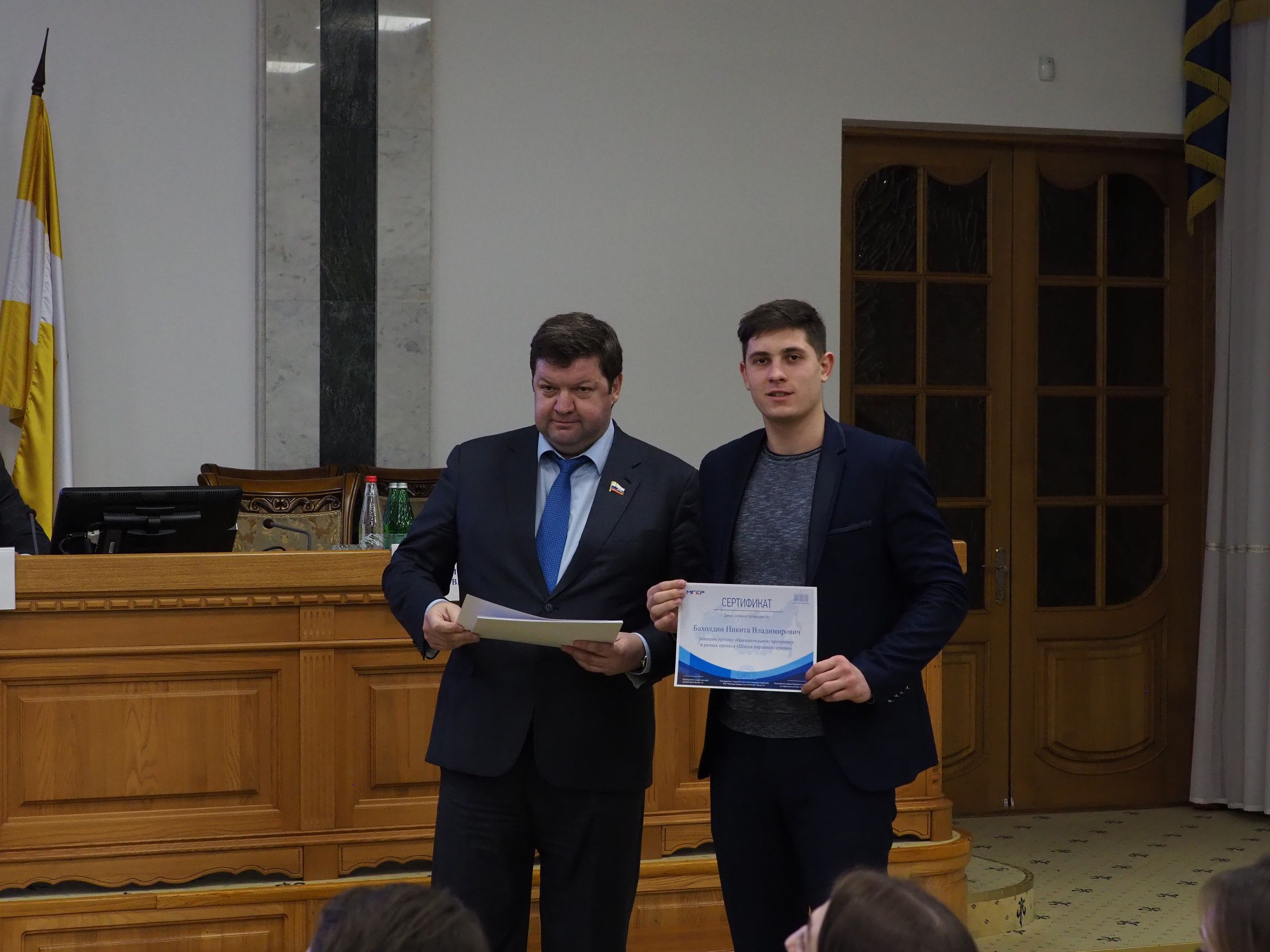 "Школа парламентаризма" завершила работу на Ставрополье