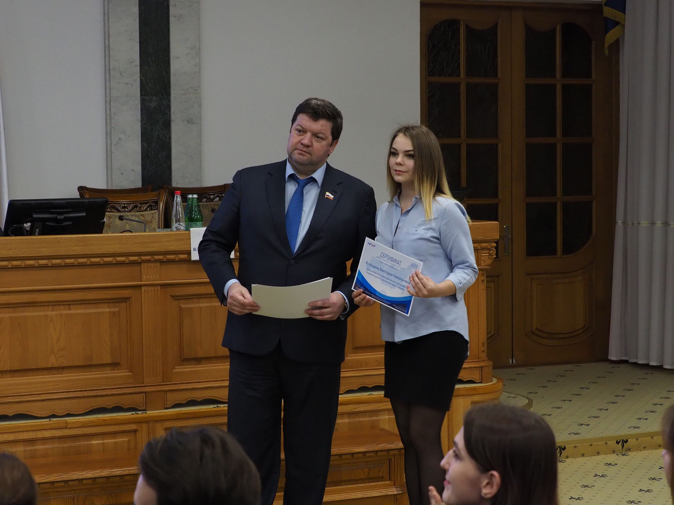 "Школа парламентаризма" завершила работу на Ставрополье