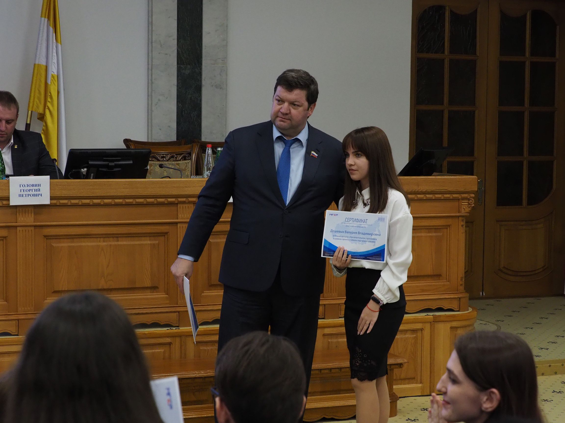 "Школа парламентаризма" завершила работу на Ставрополье