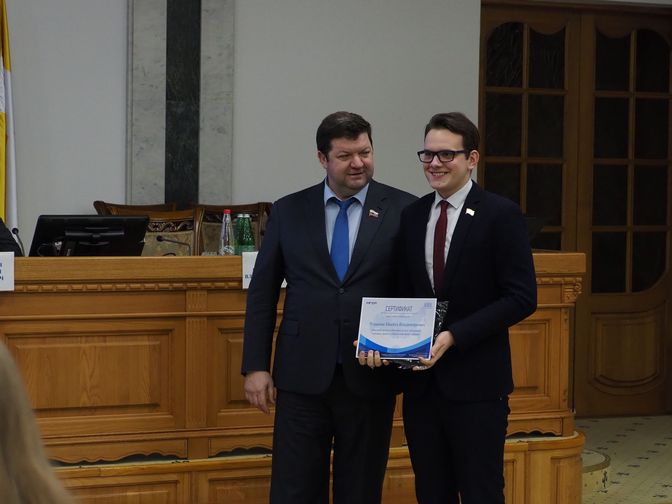 "Школа парламентаризма" завершила работу на Ставрополье