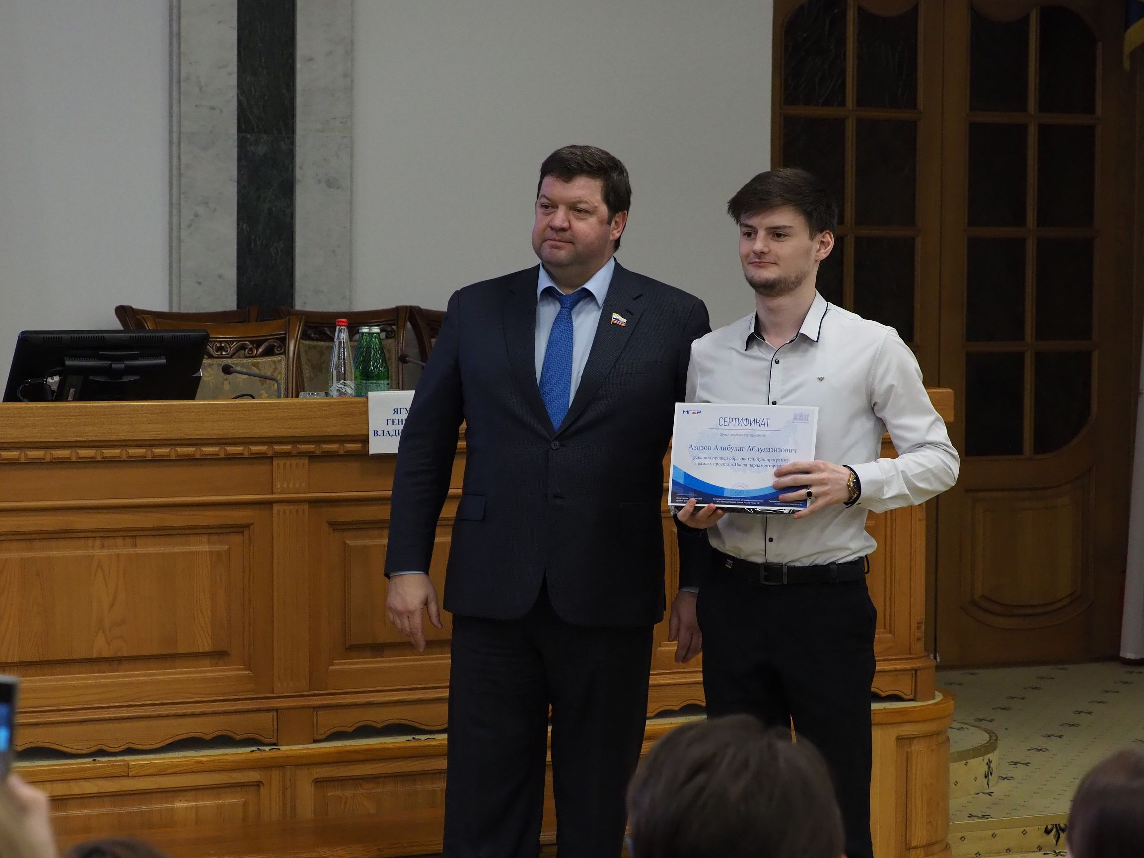 "Школа парламентаризма" завершила работу на Ставрополье