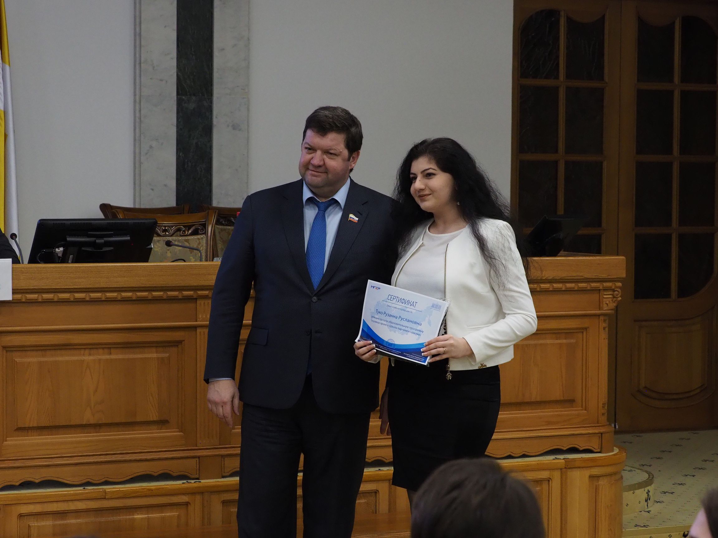 "Школа парламентаризма" завершила работу на Ставрополье