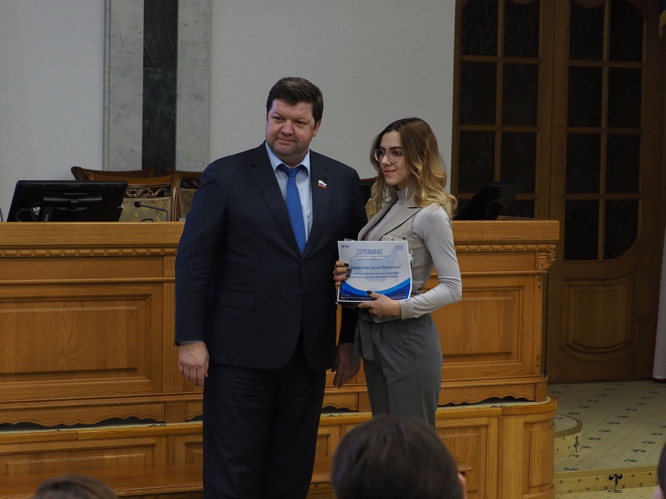 "Школа парламентаризма" завершила работу на Ставрополье