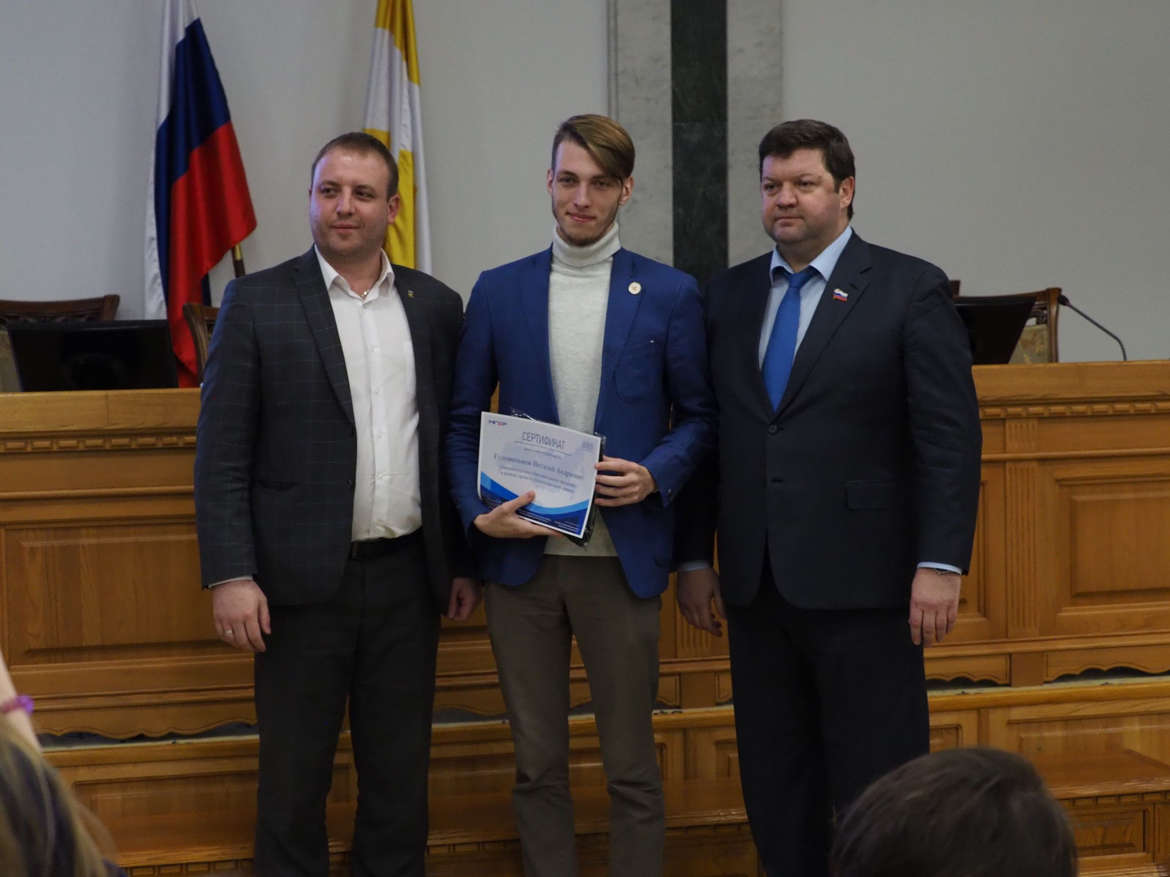 "Школа парламентаризма" завершила работу на Ставрополье