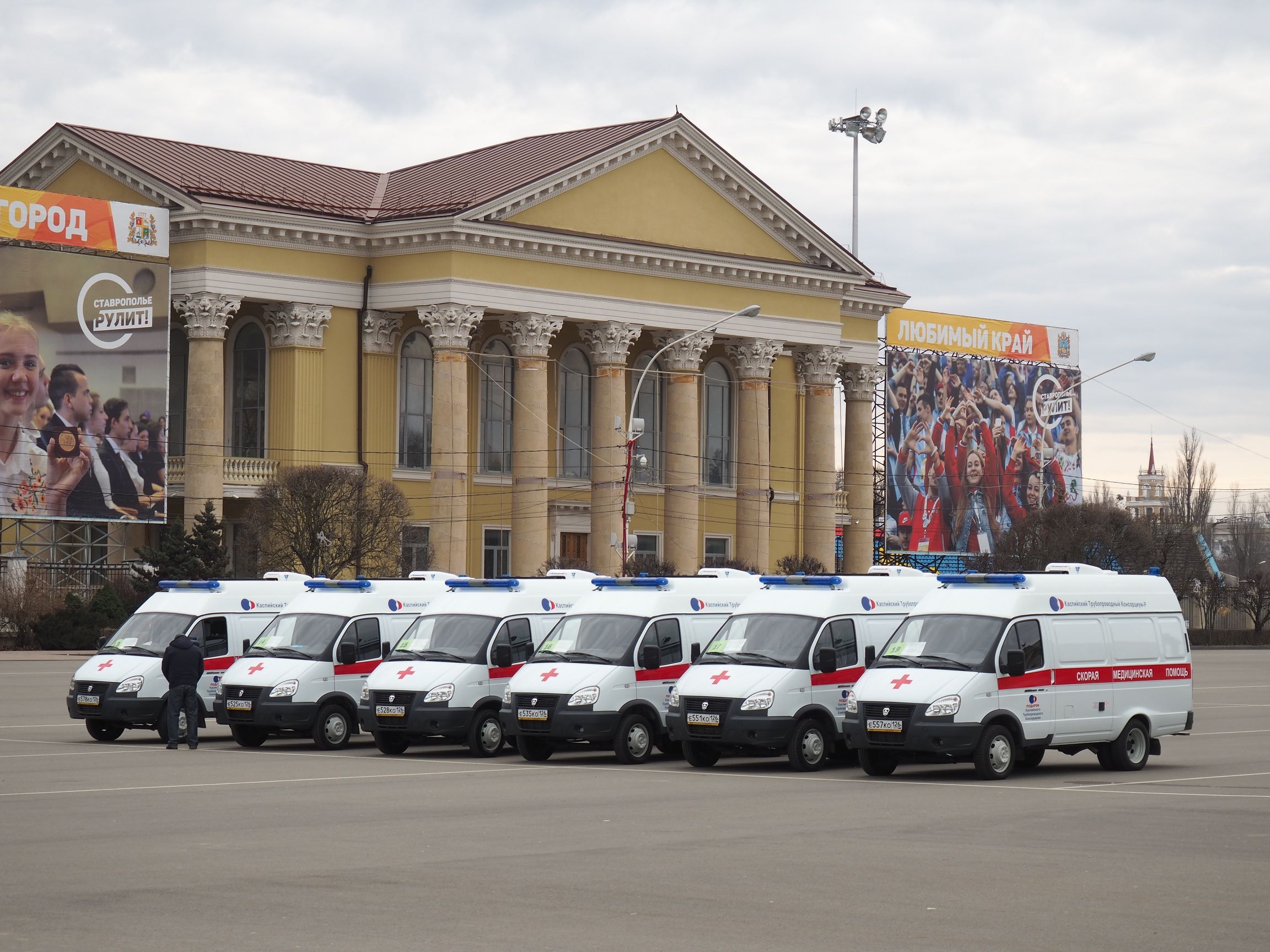 Медучреждения края получили новые автомобили скорой помощи