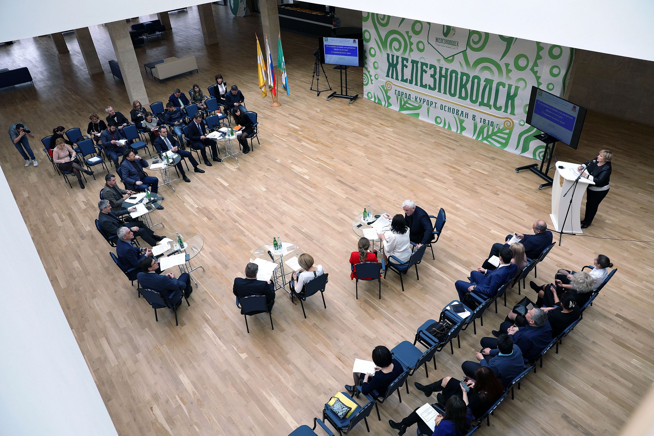 Культура местного значения