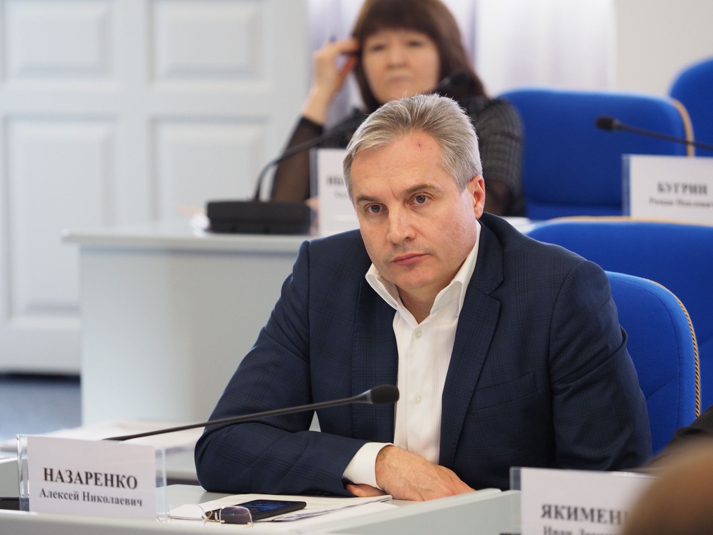 В центре внимания - поправки в бюджет