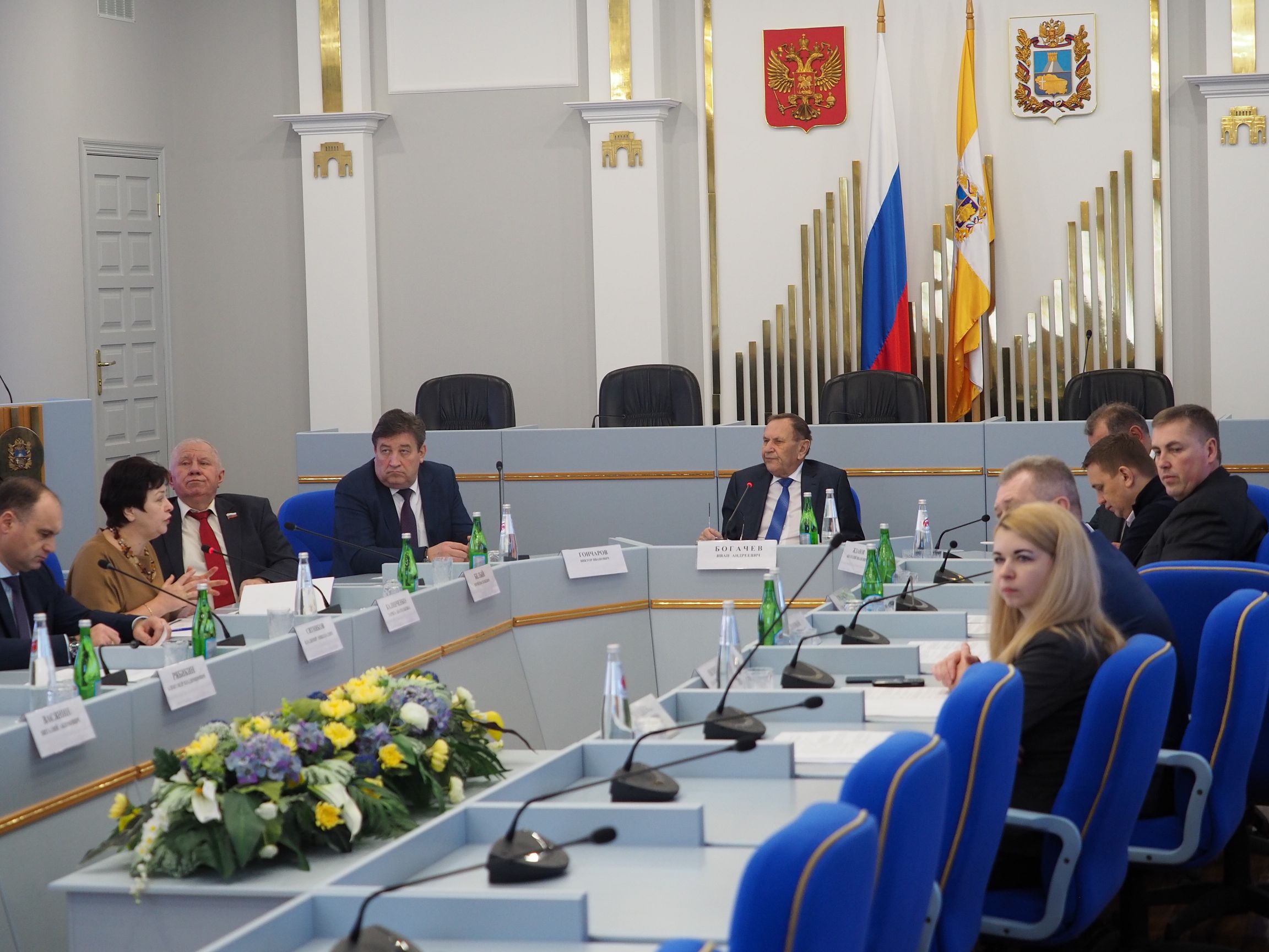 Ориентир на поддержку фермеров и увеличение объема экспорта