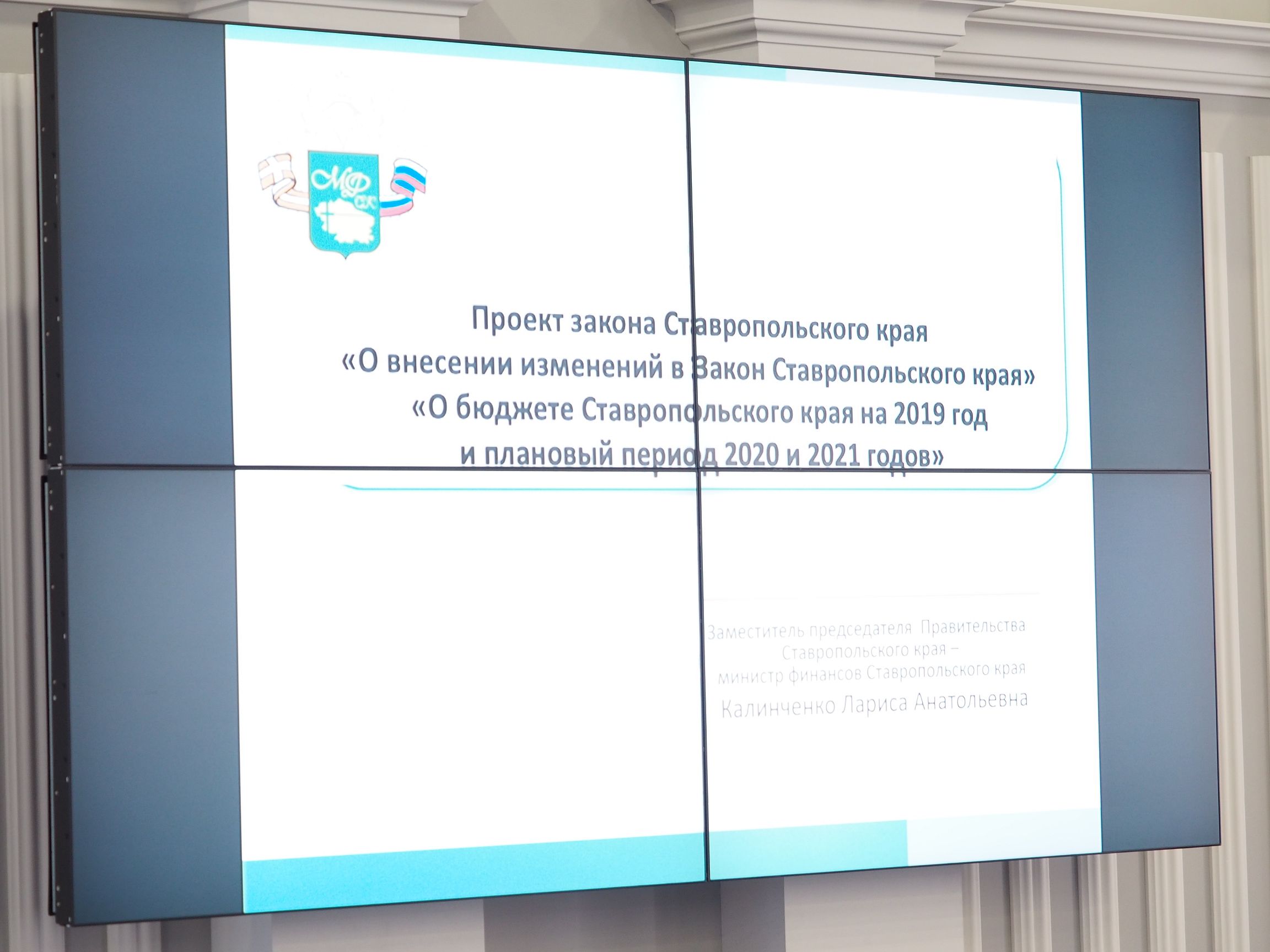 Вопрос обеспечения безопасности граждан при эксплуатации газового оборудования на особом депутатском контроле