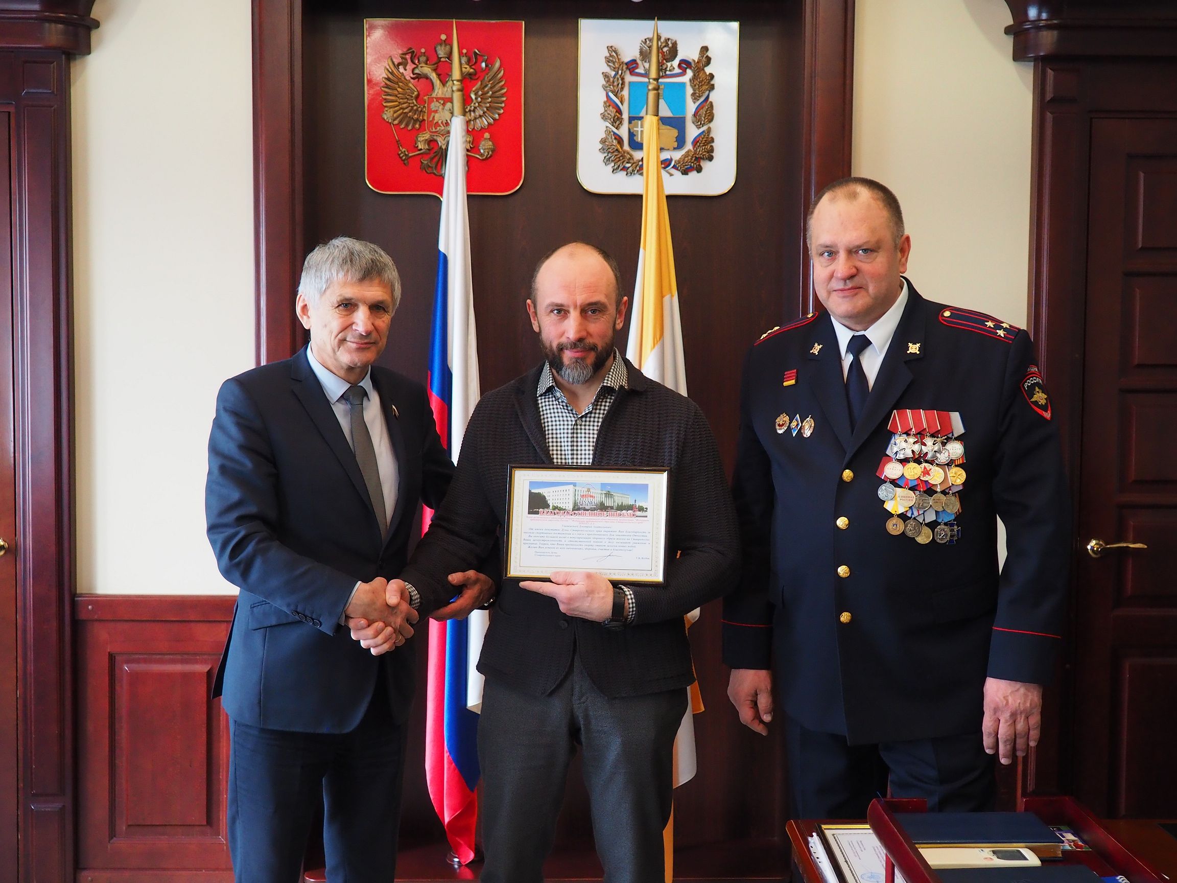 Повод гордиться!