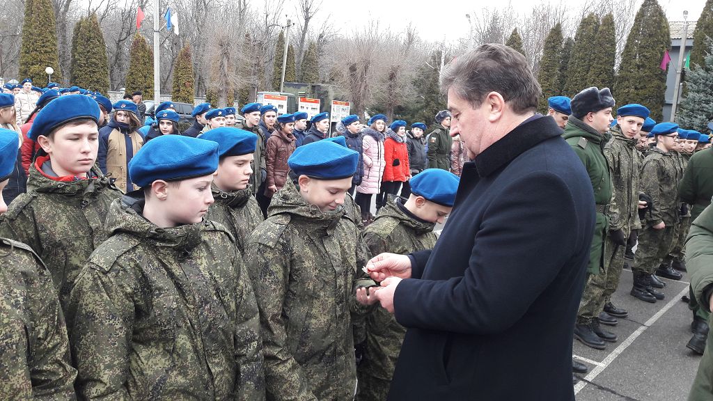 День защитника Отечества