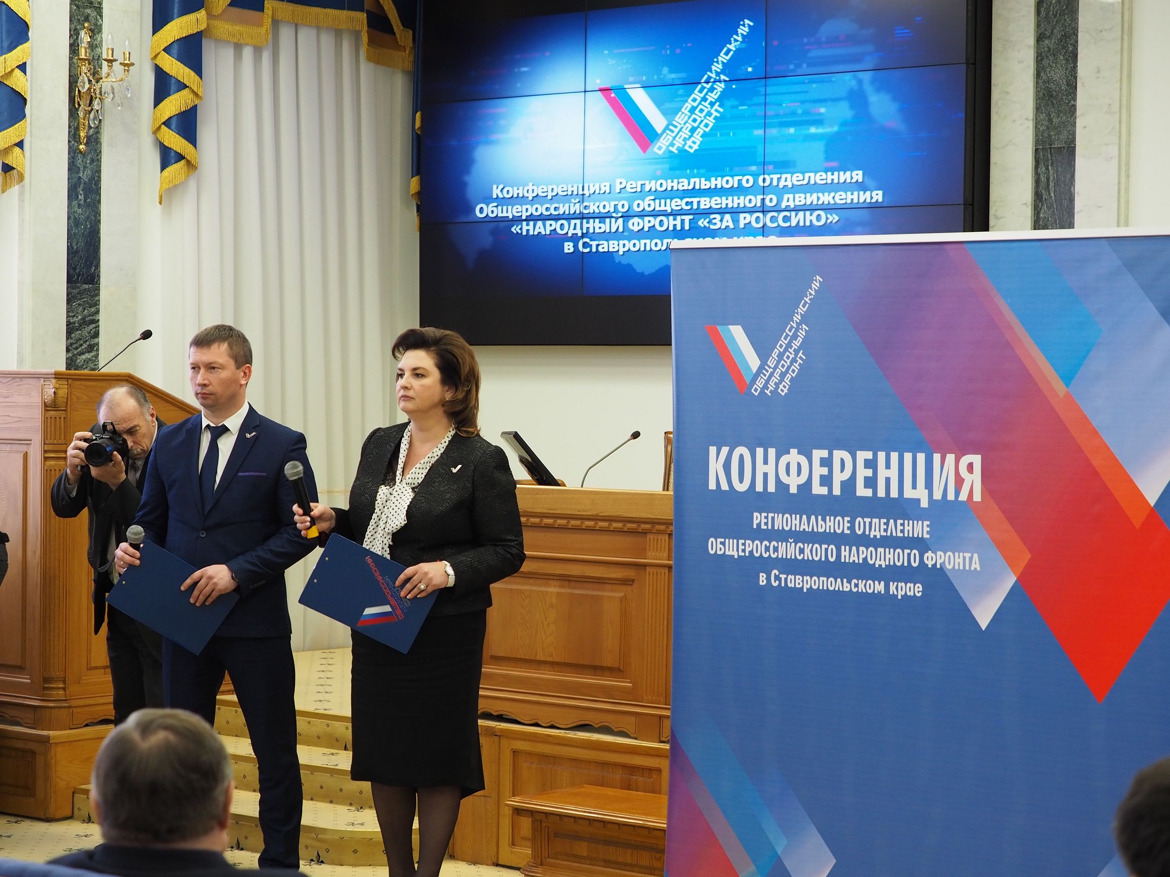 Добиться решения задач, поставленных президентом страны