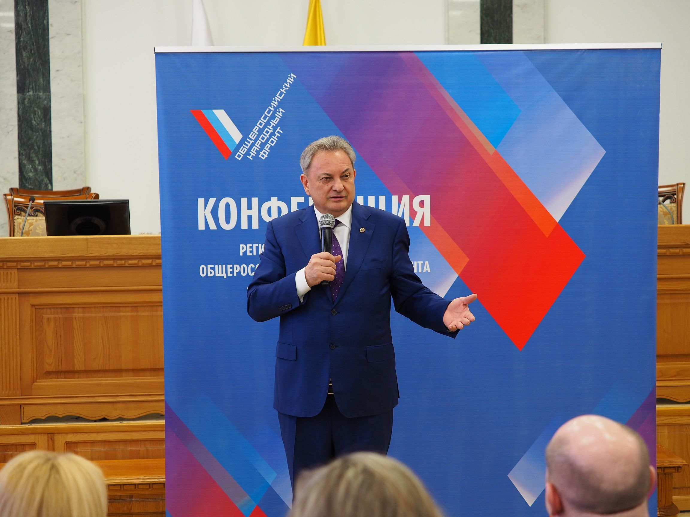 Добиться решения задач, поставленных президентом страны