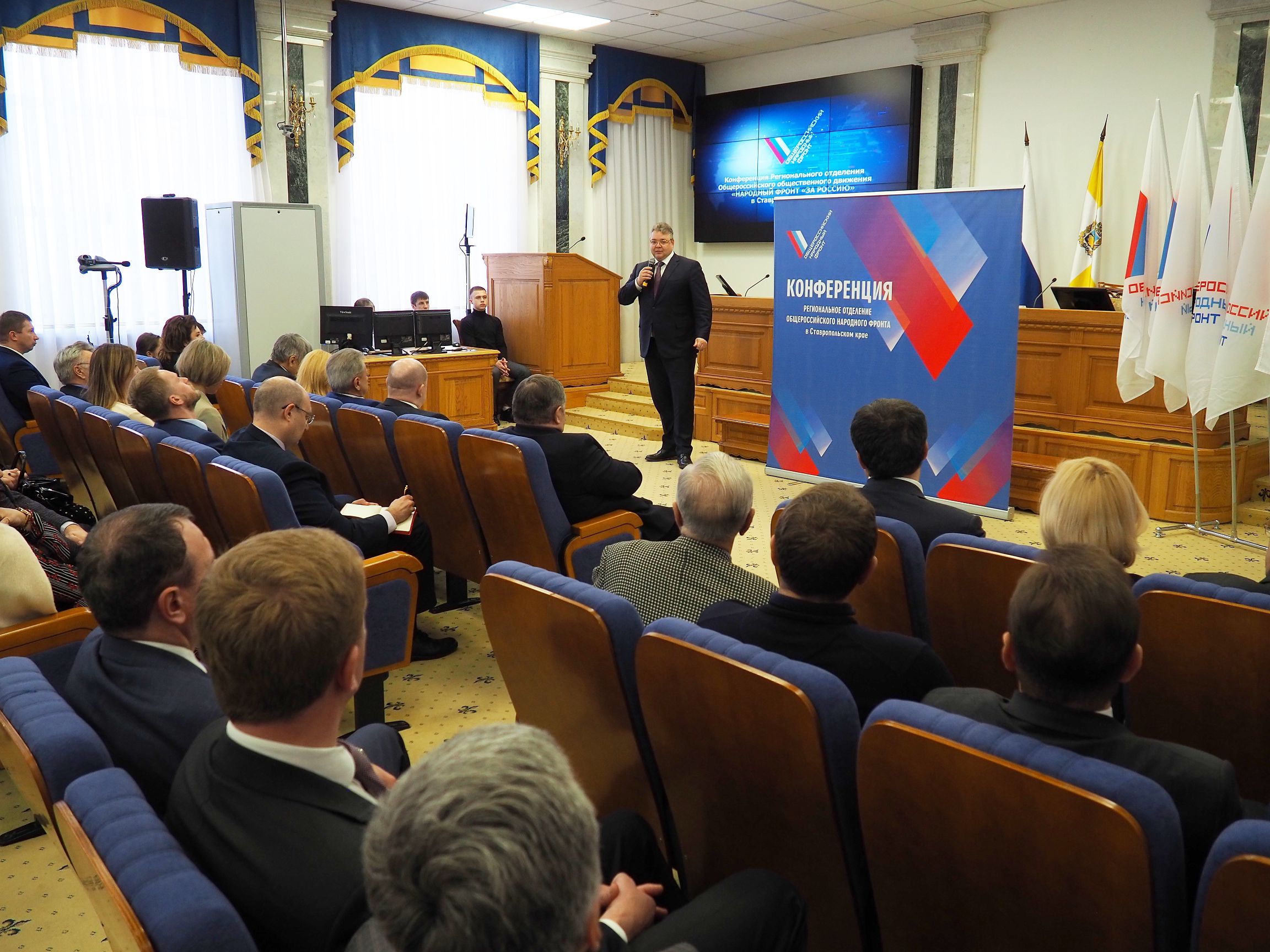 Добиться решения задач, поставленных президентом страны