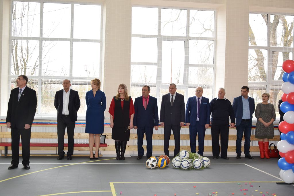 Игорь Андрющенко принял участие в открытии спортзала
