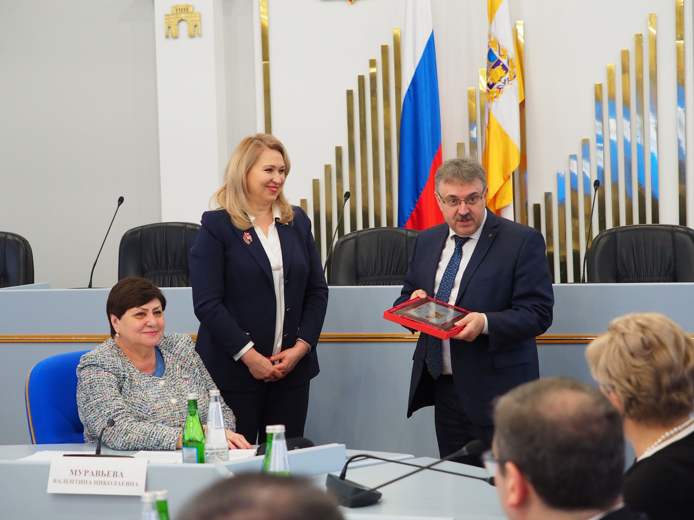 Почётная миссия донорства