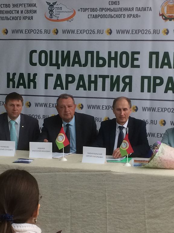 Аграрной отраслью заинтересовалась молодежь