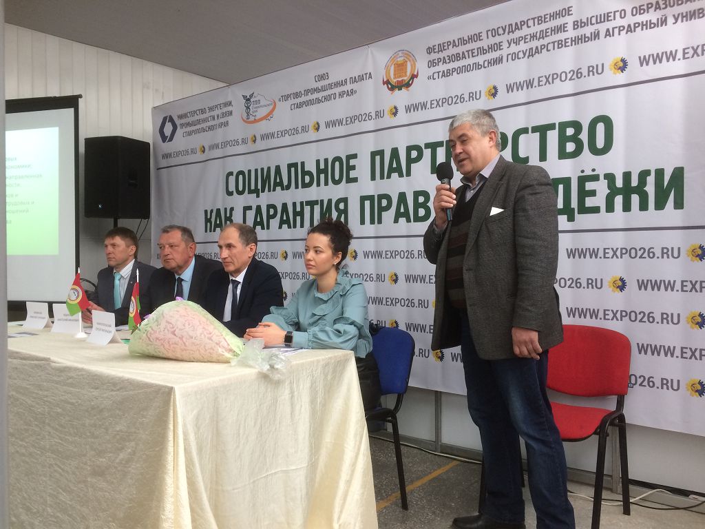 Аграрной отраслью заинтересовалась молодежь