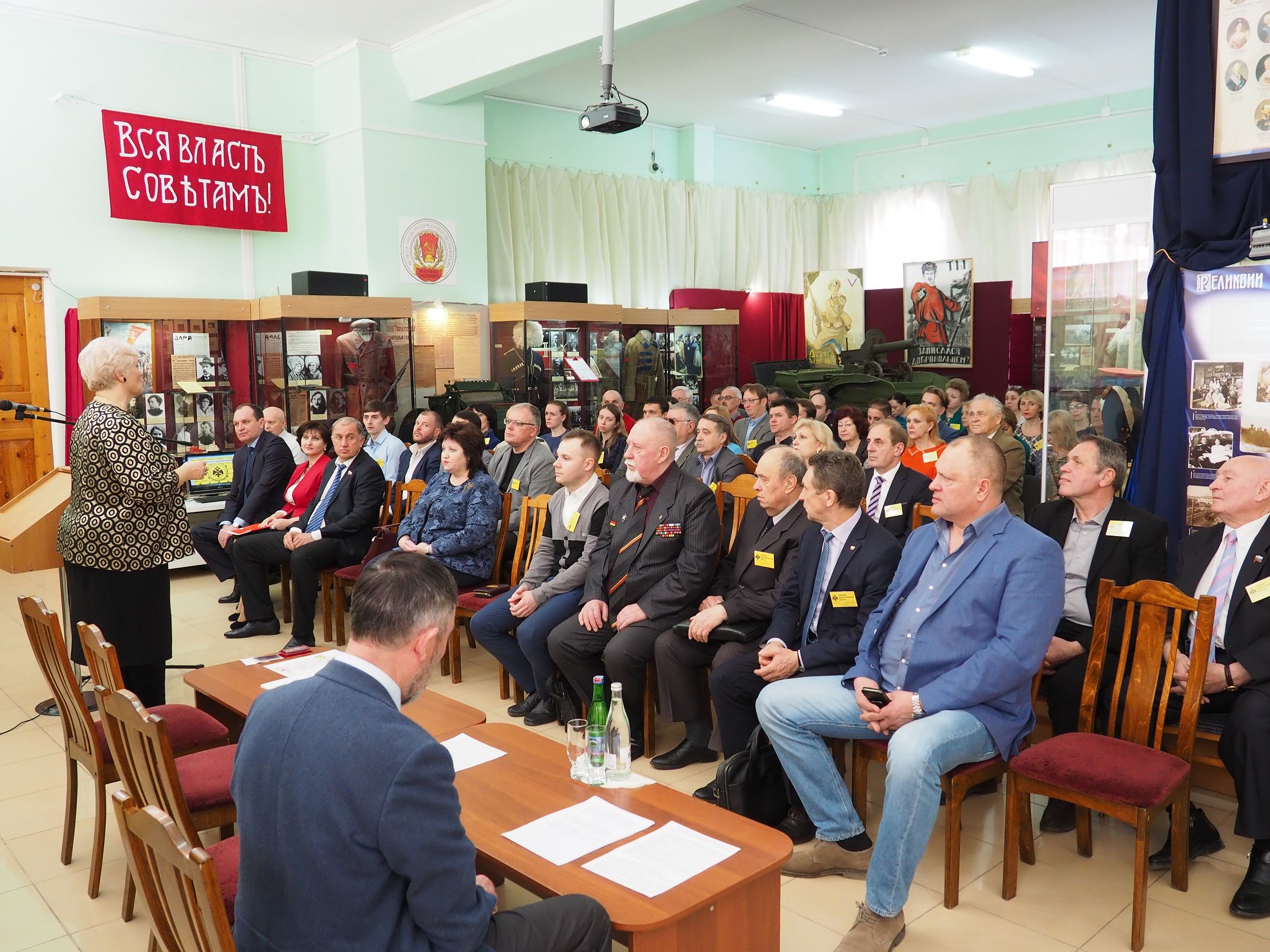 Формировать патриотическое сознание