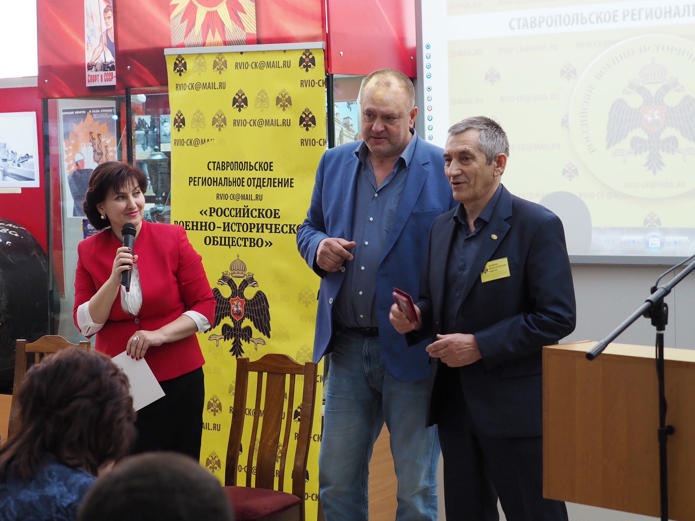 Формировать патриотическое сознание