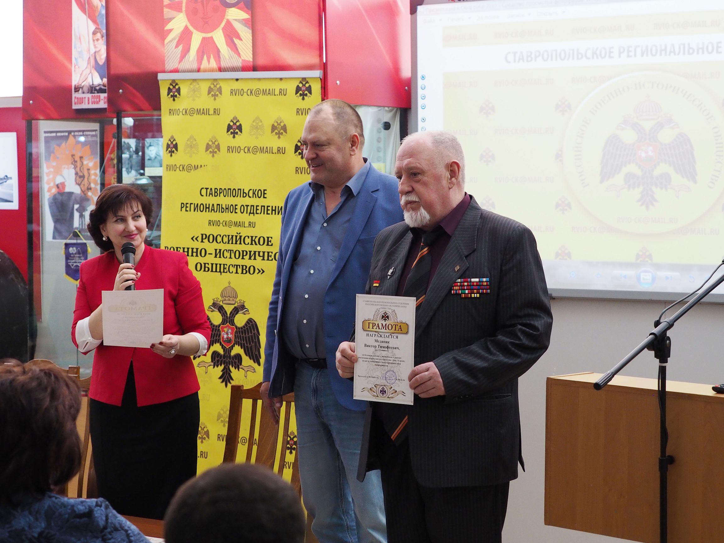 Формировать патриотическое сознание